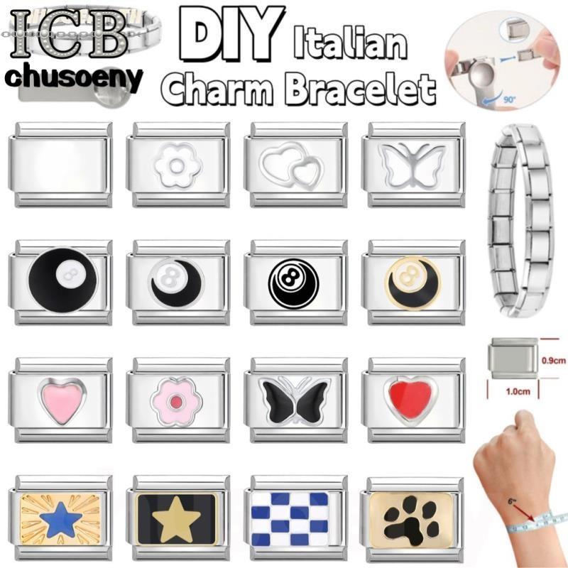 สร้อยข้อมือเงินสไตล์อิตาเลียน ขนาด 9 มม. พร้อมcharmดอกไม้และผีเสื้อ สำหรับทำเองแบบเรโทร
