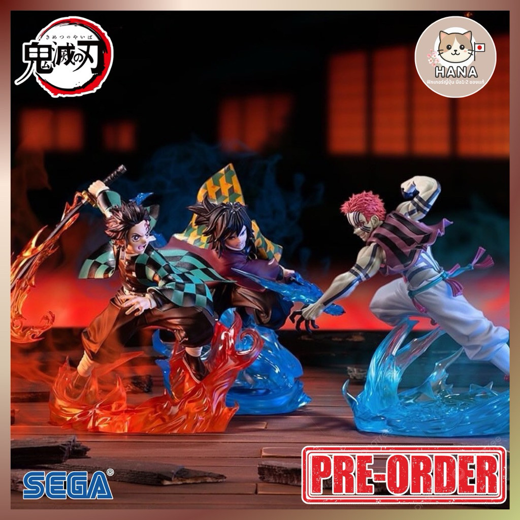 ( ✨ PRE-ORDER) Tanjiro / Akaza / Giyu - Xross Link Infinity Castle - Demon Slayer Demon Slayer Sword