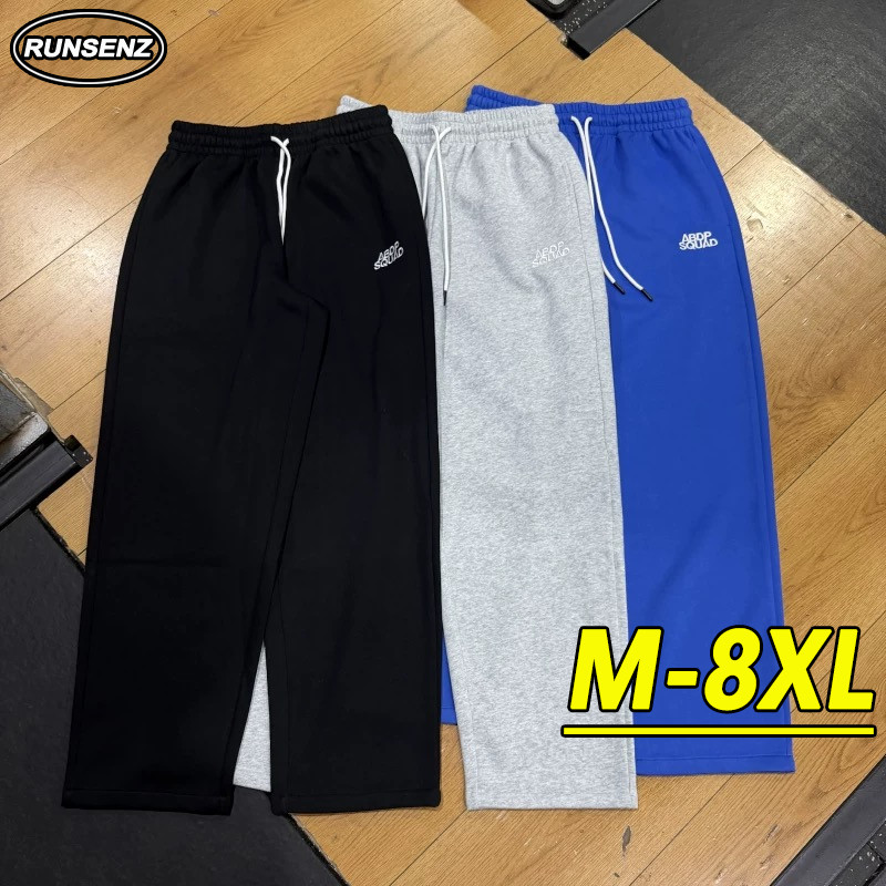 M-8XL Unisex Simple Casual Pants Men Loose Plus Size Straight Leg Long Pants
