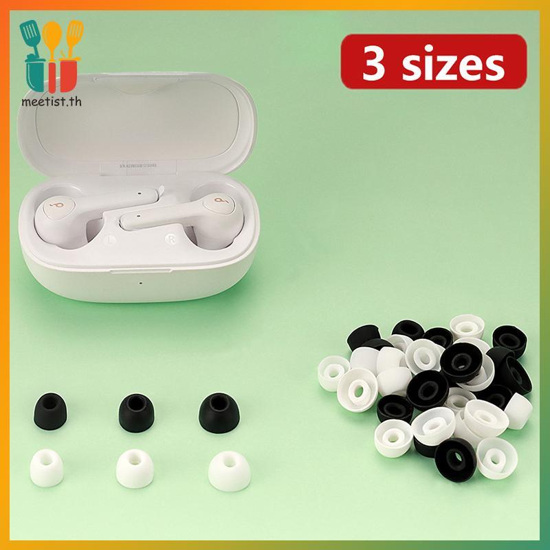 MEET 3 ขนาดซิลิโคนหูเคล็ดลับสําหรับ Soundcore Liberty 4 NC หูฟัง Eartips สําหรับชีวิต P2 P3 A20i TWS