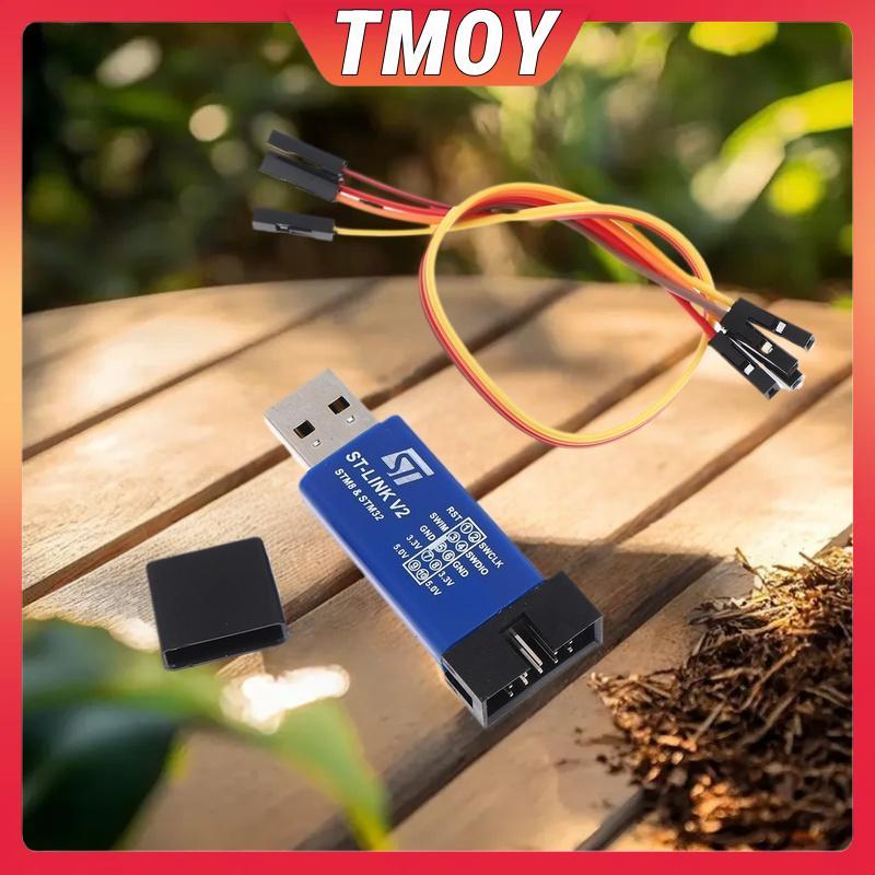 TMOY 1/2/3 ชิ้น ST LINK V2 LINK STLINK STM8 STM32 จําลองดาวน์โหลดโปรแกรมเมอร์ W ฝาครอบสาย Emulator D