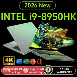 2026 รับประกัน 3 ปี Windows 11 Pro แล็ปท็อป 15.6 นิ้ว Intel …