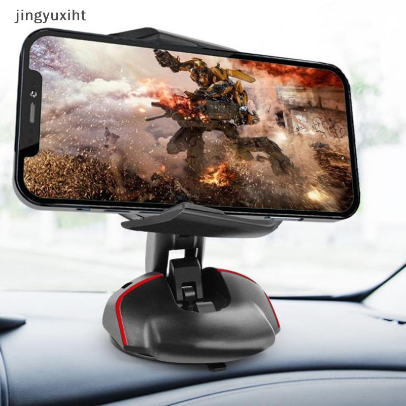 Null สากล 360° ที่วางโทรศัพท์แบบเมาส์แบบหมุนได้ที่ยึดกระจกรถยนต์ ไทย