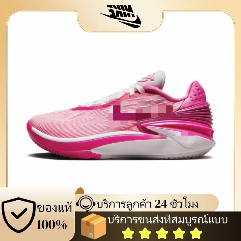 🔥ของแท้💯🔥GT Cut 2 XDR+Air Zoom รองเท้าบาส ระบายอากาศ กันลื่น กันกระแทก Basketball Shoes