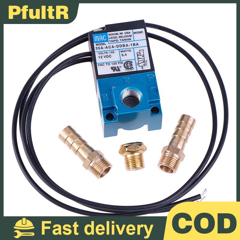 Null 1 ชุด MAC Solenoid วาล์ว 1/8 35A-ACA-DDBA-1BA ทองเหลือง Silencer DC12V null