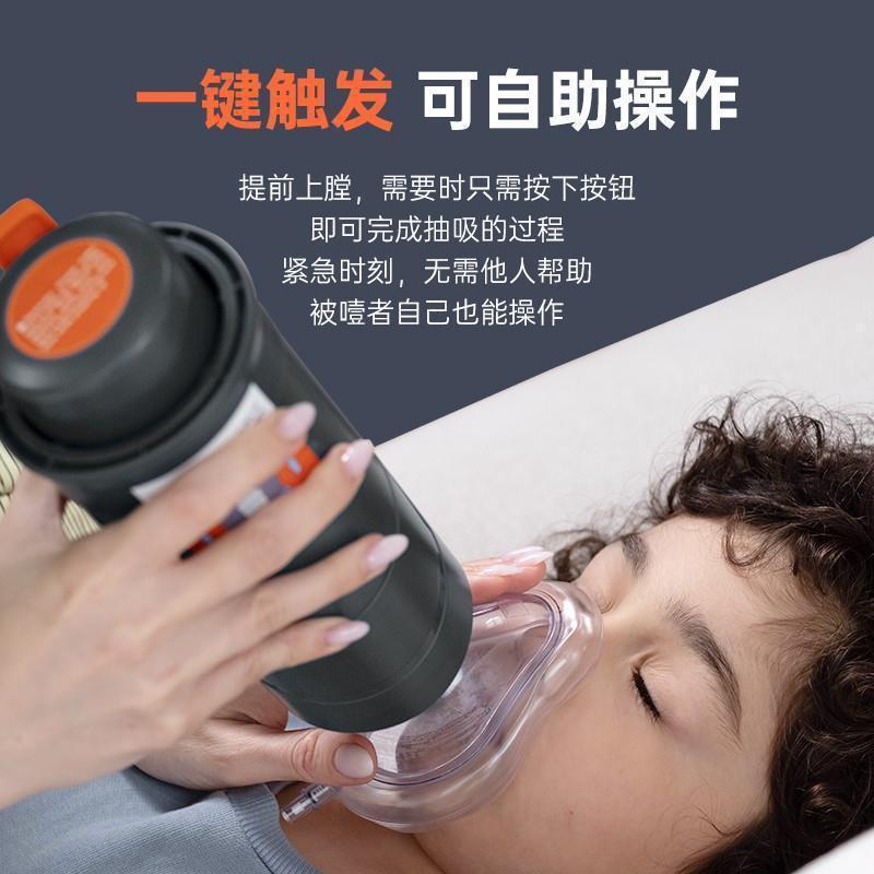 Anti-choke First Aid Handy Tool/Heimrick Anti-Coke Device/First Aid Device Negative Pressure Mask ดึ