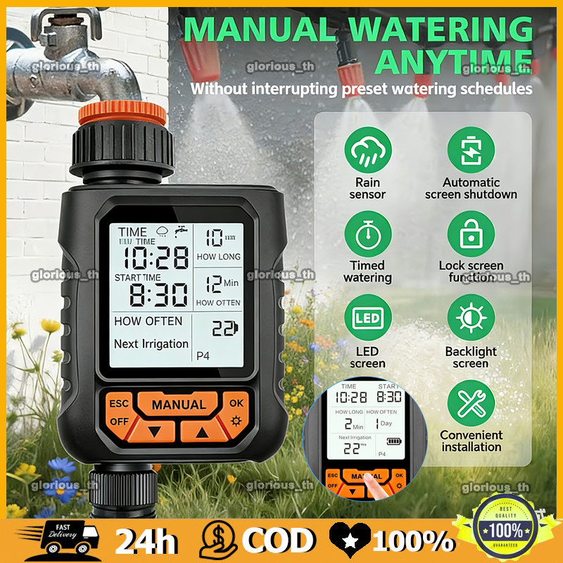 เครื่องตั้งสปริงเกอร์ Garden Home Sprinkler Water timer จับเวลาน้ำอัตโนมัติ 2.2 นิ้ว LCD ขนาดใหญ่จับเวลาชลประทาน