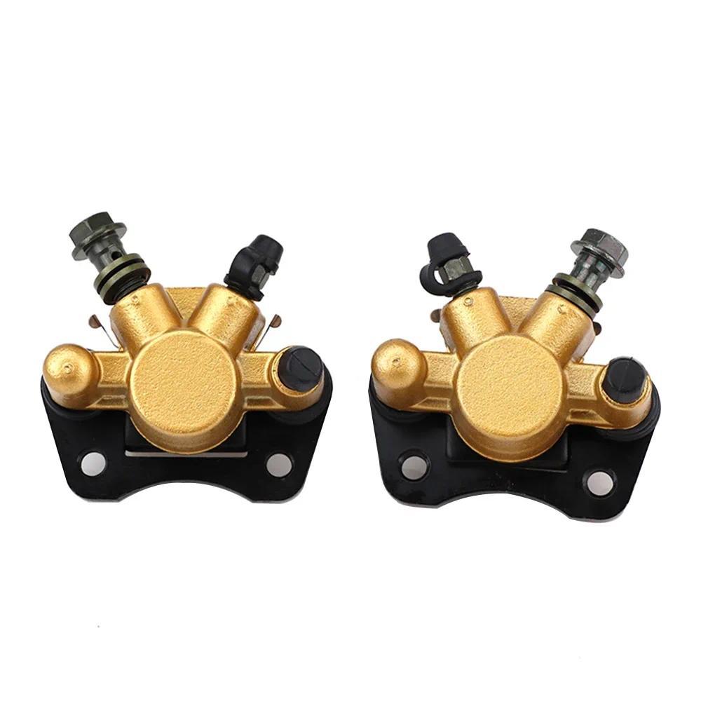 ด้านหน้าไฮดรอลิกเบรค Caliper ปั๊มล่างซ้าย/ขวาสําหรับ 50cc 70cc 90cc 110cc 125c ATV Kart Off-Road รถ Quad จักรยานอะไหล่