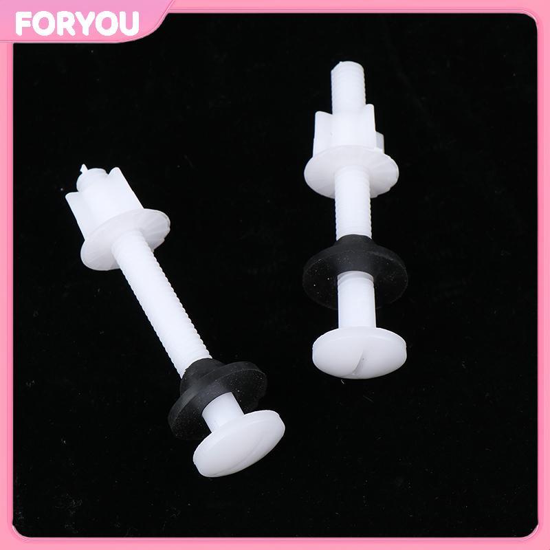 FORYOU 2 ชิ้นพลาสติกห้องน้ําที่นั่งบานพับซ่อมสลักเกลียว + สกรูติดตั้ง + ชุดเครื่องซักผ้าสําหรับอุปกร