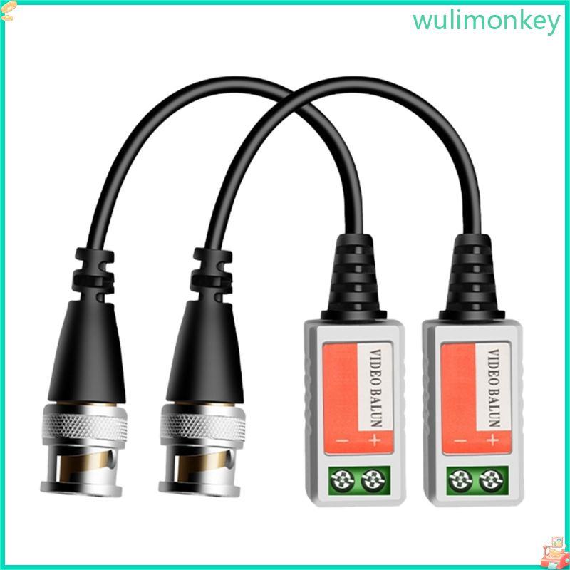 WU Mini CCTV BNC Video Balun Connectors สําหรับการถ่ายโอนข้อมูลที่ชัดเจนและมีเสถียรภาพ