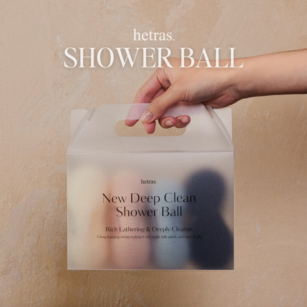 hetras ใยขัดตัว บอลขัดผิว อาบน้ำ deep clean shower ball ชุด 4 ชิ้น body scrubber