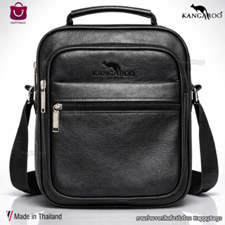 กระเป๋าสะพายข้างผู้ชาย เกรดพรีเมี่ยม ทรงวินเทจหนังสวย พาดลำต…