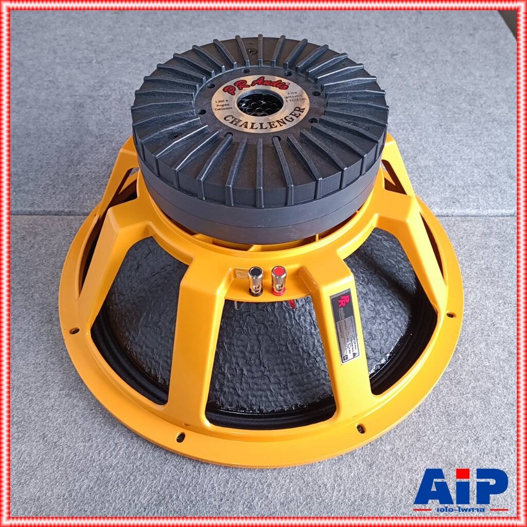 PR AUDIO ลำโพง18" VOICE4" 220x40มิล ดอกลำโพงลำโพง 18 นิ้ว ดอกลำโพงบ้าน ดอกลำโพงกลางแจ้ง PR.AUDIO เอไ