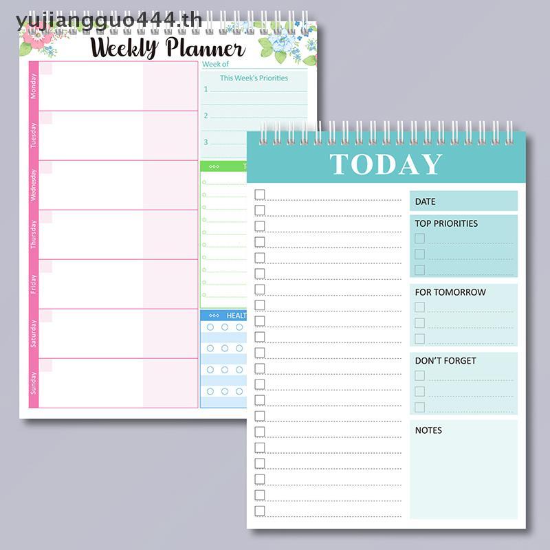 #yu # To Do List Notepad Daily Planner Notepad Schedule Weekly Planer Notepad Simple Coil Spiral Boo