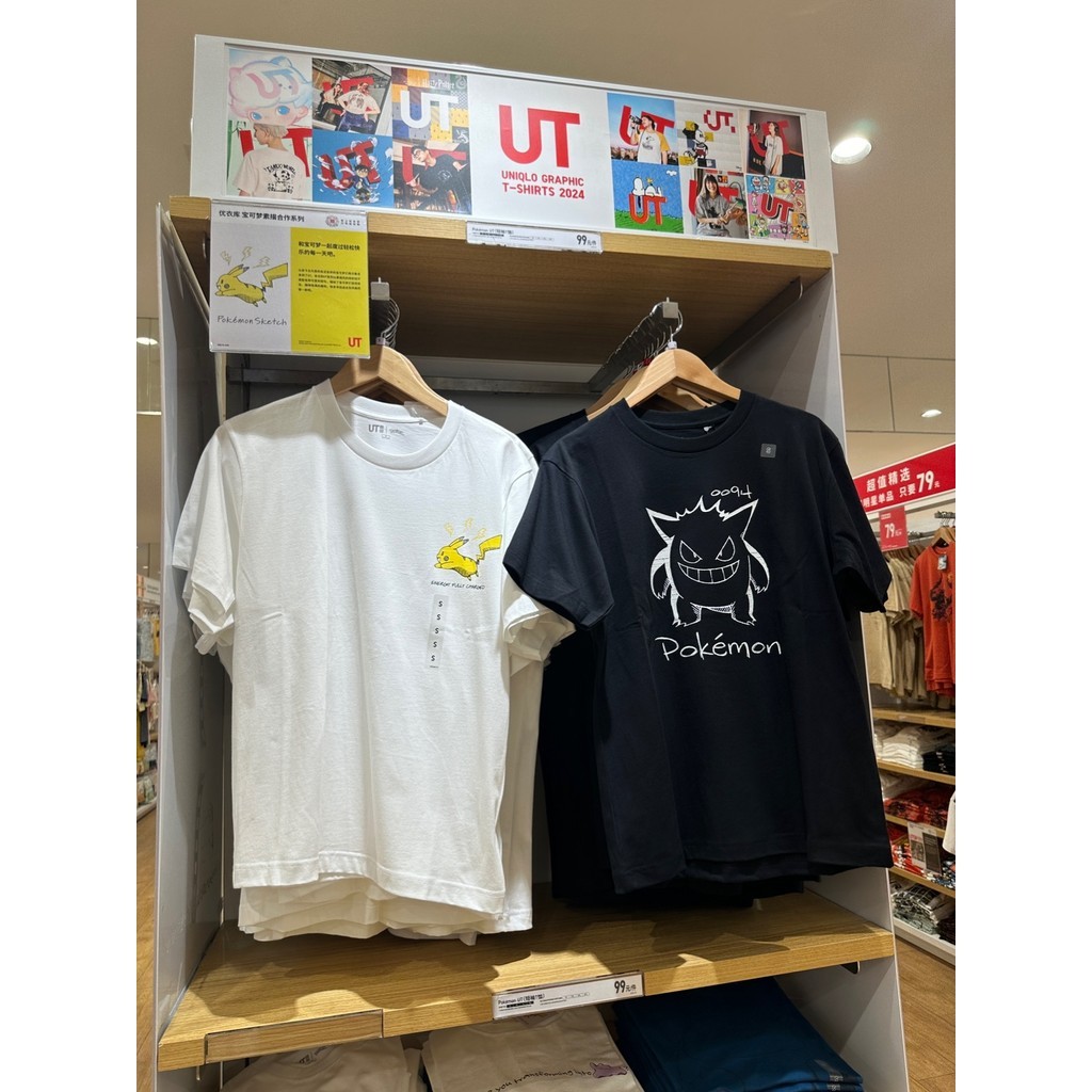 U-T Mens Pokémon เสื้อยืดผ้าฝ้าย 100% สตรีทแวร์แขนสั้น แบบสวมสบาย