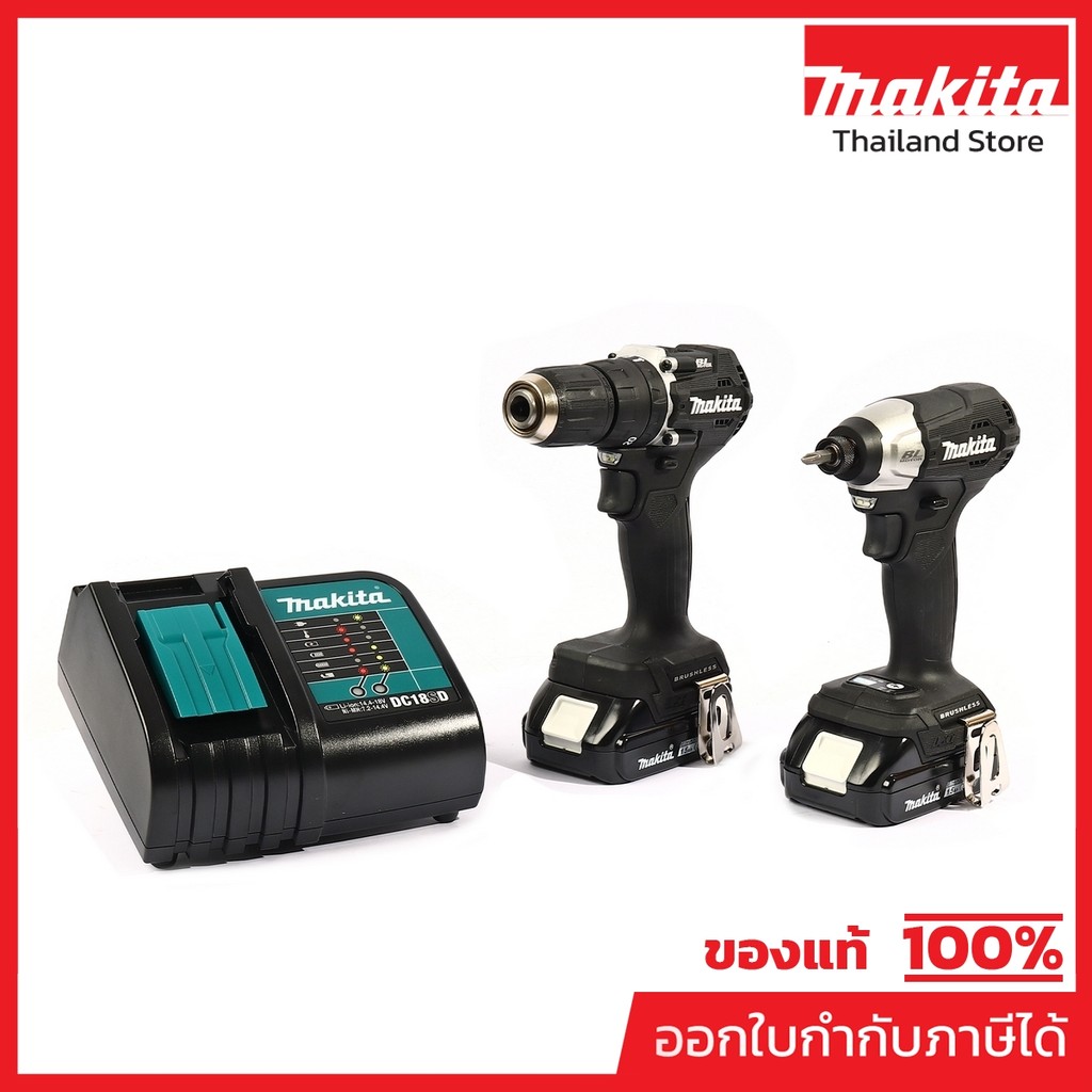 MAKITA DLX2414X7B ชุดสว่านกระแทกไร้สาย สีดำ 18V ประกอบด้วย+DTD157 รวมแบตเตอรี่-แท่นชาร์จ (มากีต้า)