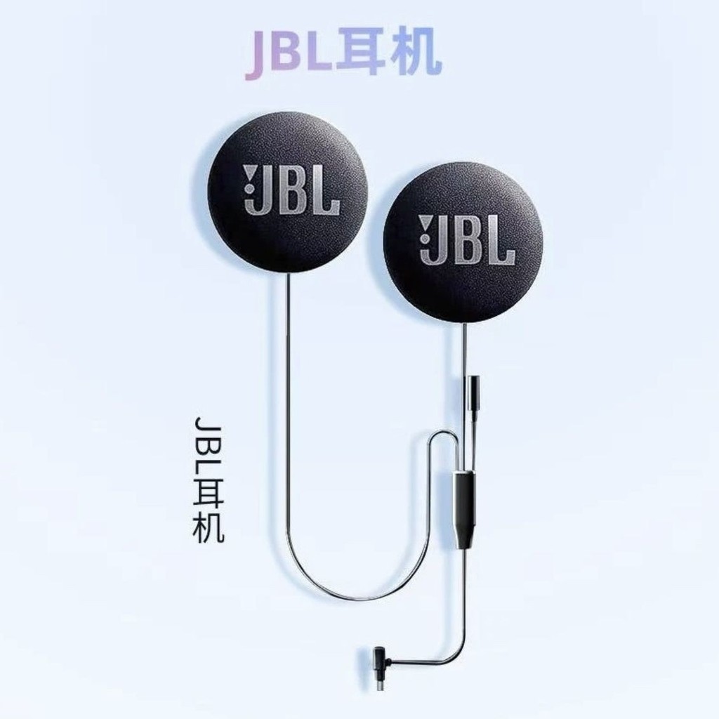 Vimaton v8s v9s v9x อัพเกรดดัดแปลง JBL รูปที่ 6