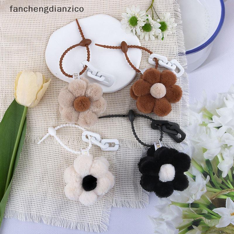 Fanchengdianzico พวงกุญแจดอกไม้ตุ๊กตาน่ารักพวงกุญแจรถ Bapa จี้ตกแต่งของขวัญ AAg