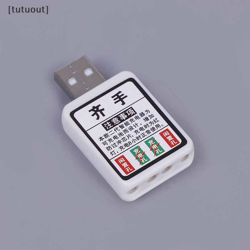 [tuout] CR425 เครื่องชาร์จแบตเตอรี่ไฟฟ้าตกปลาลอยแบบชาร์จไฟได้ CR425 แบตเตอรี่เครื่องชาร์จ USB 2 รูอะ