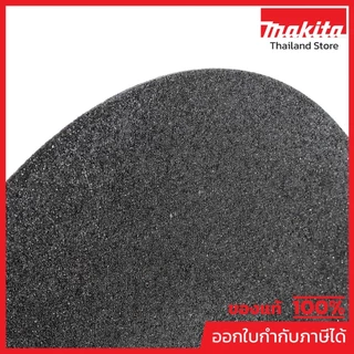 MAKITA มากีต้า MP003355 E-10540 แผ่นตัด 14" ผิวหยาบ (A36T) CUT-OFF WHEEL 14" / 355 X 3.0 X 25.4MM Code E-10540