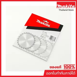 MAKITA มากีต้า MP005580 ใบเลื่อยวงเดือน 180MM 7"X40T (B-17061) T.C.T. SAW BLADE 180X40TX20 Code B-17061