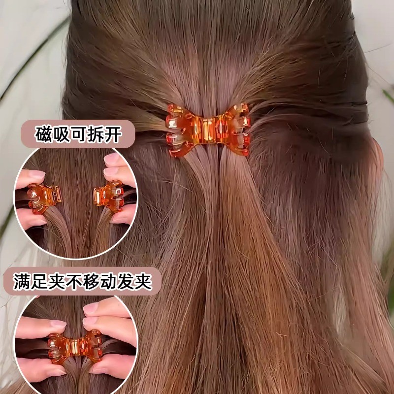 กิ๊บรองทรงแม่เหล็กสำหรับเส้นผม ดีไซน์ใหม่ พกพาสะดวก
