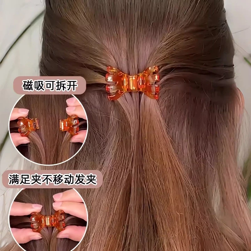กิ๊บรองทรงแม่เหล็กสำหรับเส้นผม ดีไซน์ใหม่ พกพาสะดวก