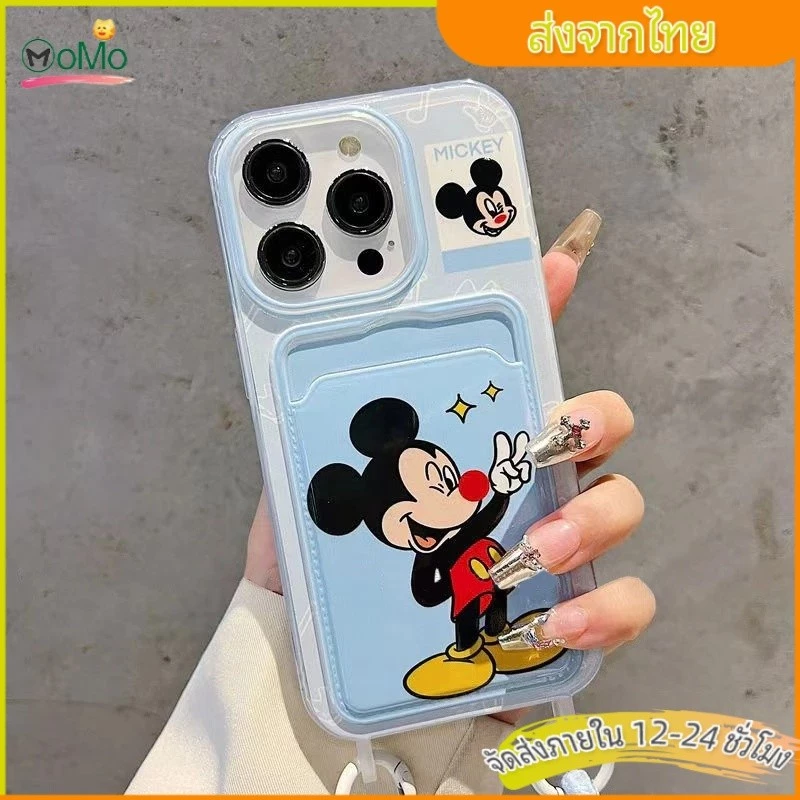 🔷MOMO🔷เคสไอโฟน 13 สำหรับ iPhone11 16 13 12 15 14ProMax 7 8 15 16 14 Plus XR X XS Max การ์ตูนน่ารักมิกกี้เมาส์กระเป๋าสตาง