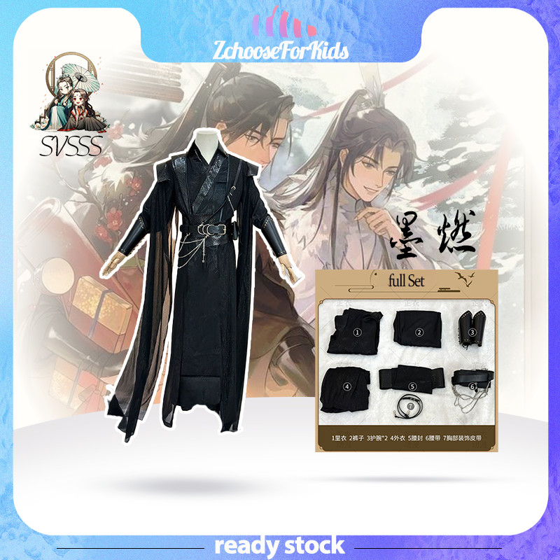 🌸🇹🇭[พร้อมส่ง]🇹🇭 ชุดคอสเพลย์ Mo Ran Zhou Hui Xiao CeAn Chang Geng Gu Yun He Xuan ชุดจีนโบราณ ฮั่นฝู C