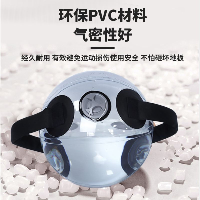 New Product#Fitness water ball yoga studio training physical fitness inflatable water bag spherical 