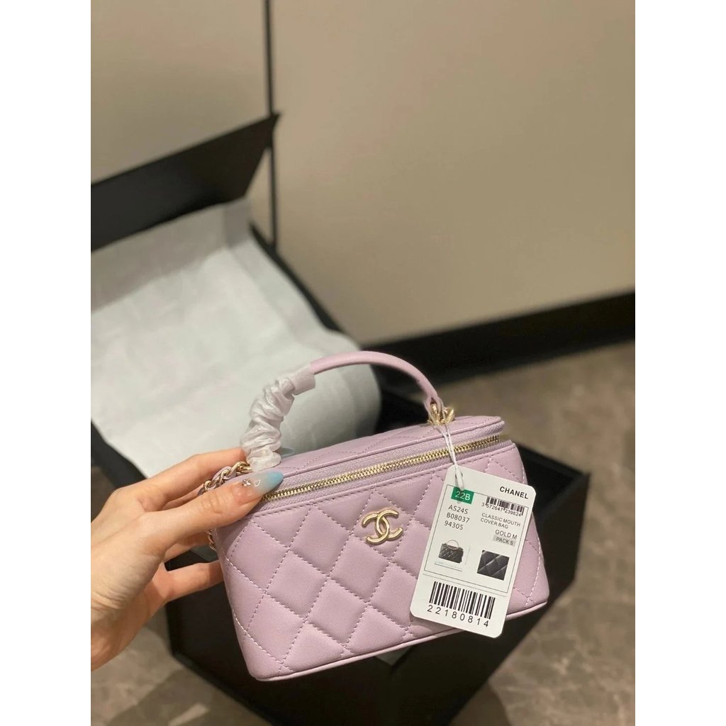 CHANEL Box Bag ขนาดเล็ก สี่เหลี่ยม กระเป๋าเครื่องสำอางแบบคล้องบ่าขวางตัว พร้อมสายโซ่ CHANEL Style