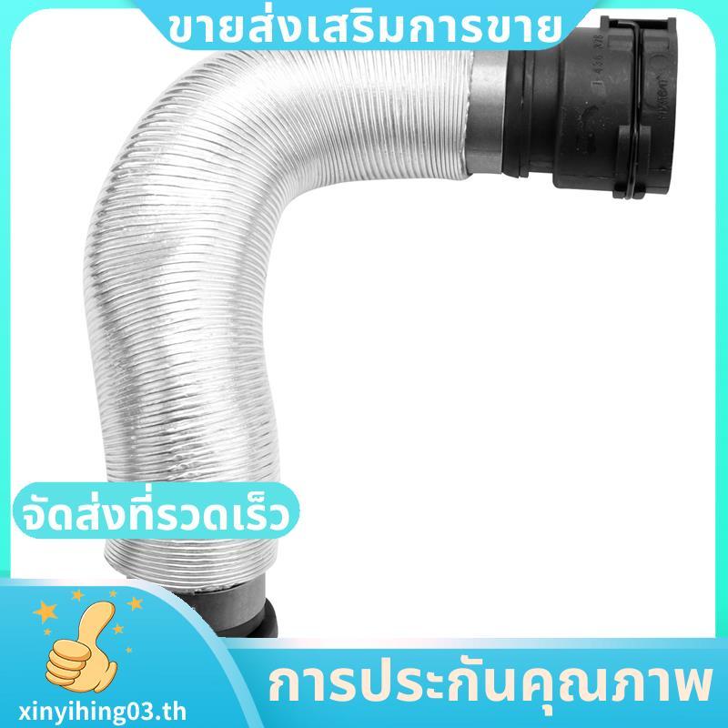 11537572159 ท่อน้ําท่อน้ําหล่อเย็นหม้อน้ําสําหรับ X1 Z4 E88 E87 E82 .xinyihing03th