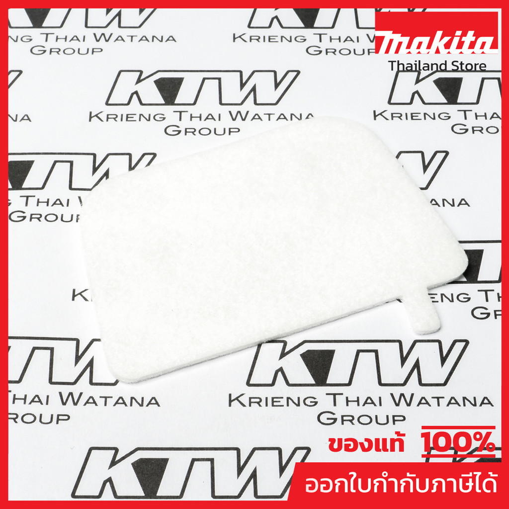 MAKITA มากีต้า MP443140-5 อะไหล่EBH340U#195 ไส้กรองอากาศกระดาษ NO.195 AIR CLEANERELEMENT FOR EBH340U Code 443140-5