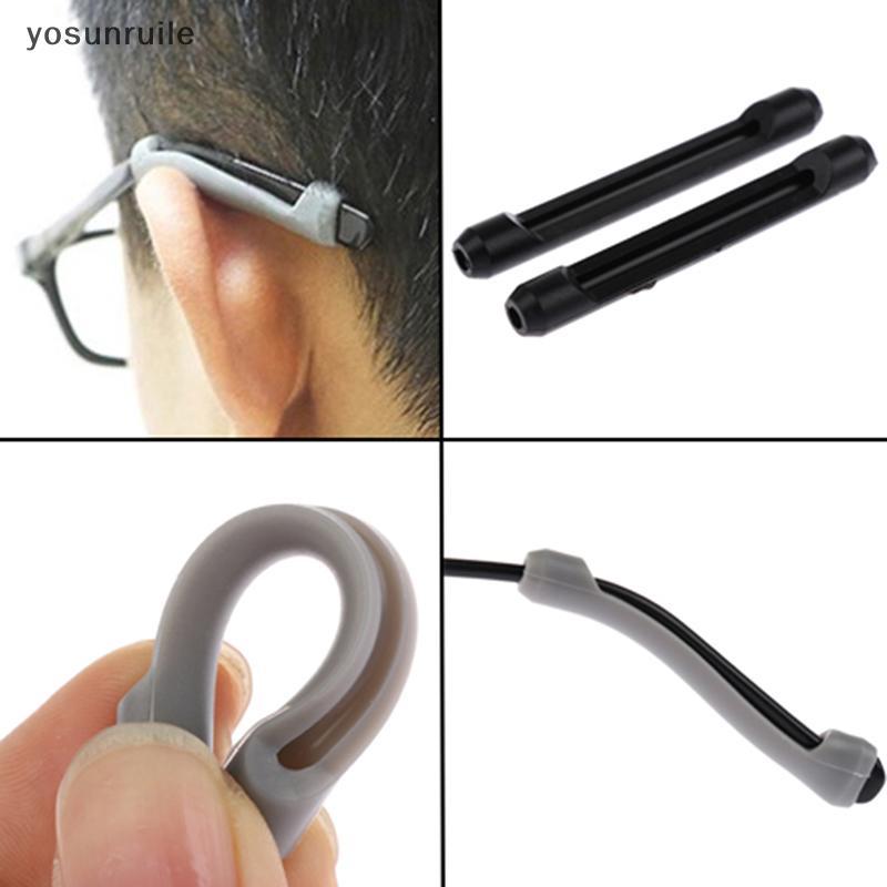 แว่นตาซิลิโคน กันลื่นหู Hook Temple Tip Holder อุปกรณ์เสริมใหม่สำหรับแว่นตา