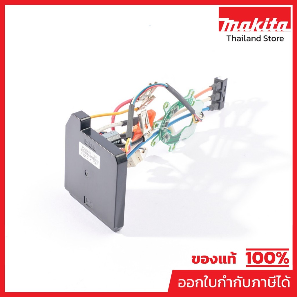 MAKITA มากีต้า MP620E81-4 อะไหล่ DTD172#33 คอนโทรล NO.33 CONTROLLER FOR DTD172 Code 620E81-4