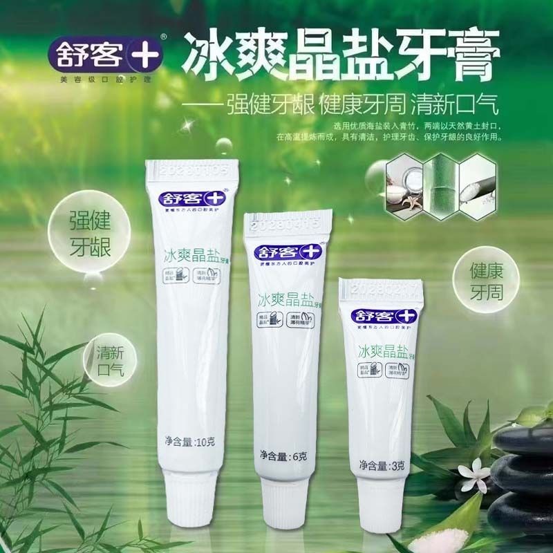 Suke ยาสีฟันโรงแรมเฉพาะยาสีฟันขนาดเล็กแบบใช้แล้วทิ้ง 3g6g10g Hotel B & B Travel Portable Toiletries/