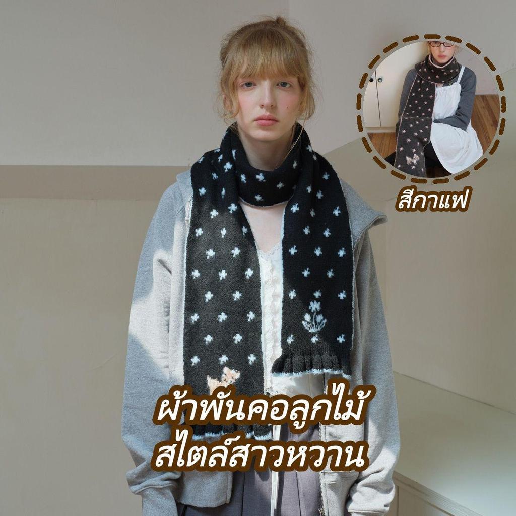 ผ้าพันคอขนสัตว์สำหรับฤดูหนาว ออกแบบเหมือนเกาหลี สองด้าน พร้อมลายดอกไม้และเนื้อแคชเมียร์ เพื่อความอบอุ่นและนุ่มนวล