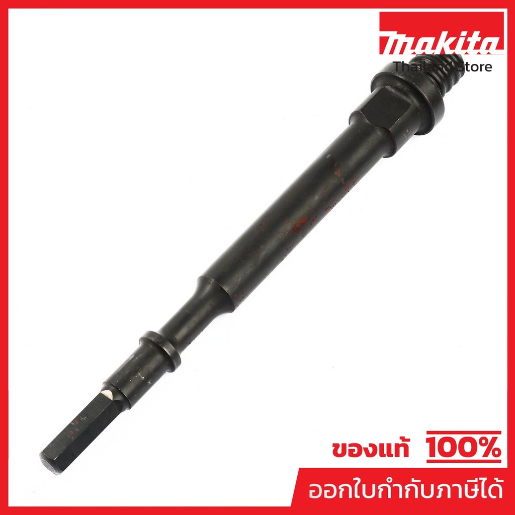 MAKITA มากีต้า MPHR3520538 อะไหล่HR-3520#538 ADAPTERคอบิด ยาว CORE BIT ADAPTER 45-118 Code