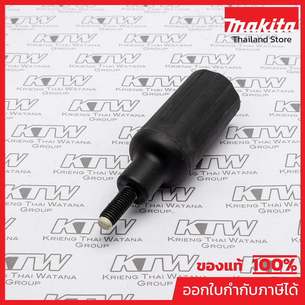 MAKITA มากีต้า MPJM23000001 อะไหล่ M2300B#1 GRIP(MT230) NO.1 GRIP FOR MT230 Code JM23000001