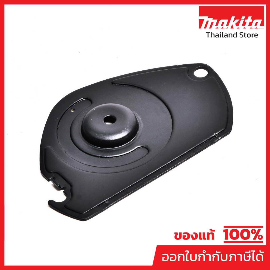MAKITA มากีต้า MPJM23000079 อะไหล่ M2300B#93 FIX PLATE(MT230) NO.93 FIX PLATE FOR MT230 Code JM23000