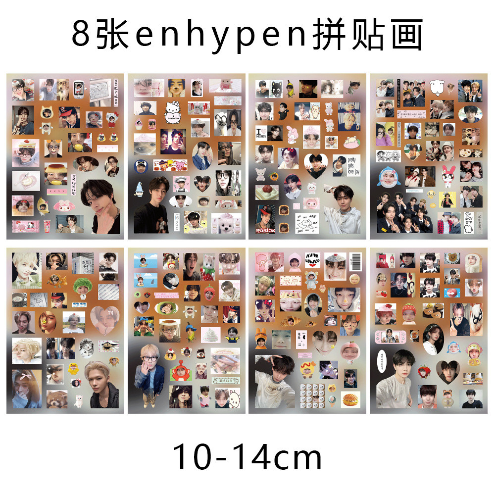 Thumbnail 6