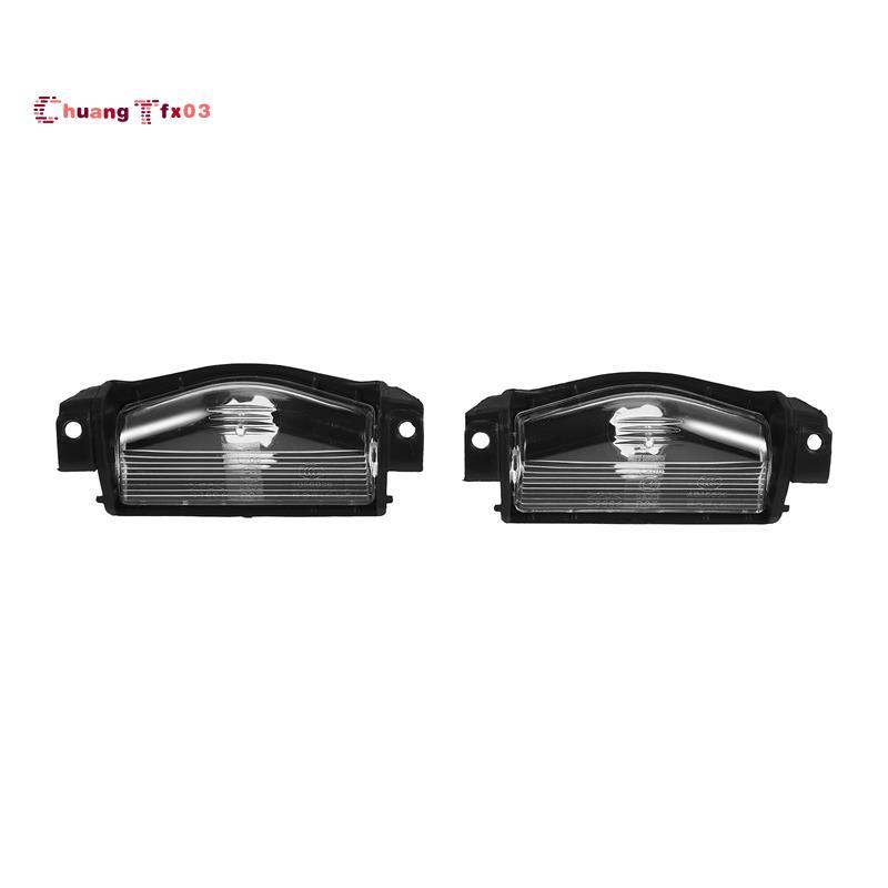 Chuangtfx032 ชิ้นรถป้ายทะเบียนโคมไฟสําหรับ 2 3 M2 M3 2011-2013 BP4K-51-274 BBM4-51-274 BS1E-51-274