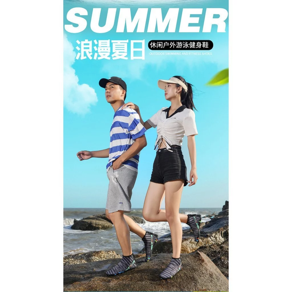 รองเท้าลุยน้ำ รองเท้าชายหาด รองเท้าว่ายน้ำกันลื่น thumbnail 10