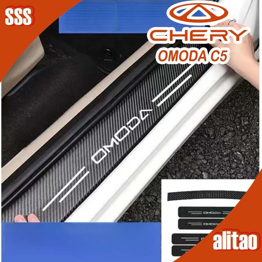 [READY]CHERY OMODA C5 EV Door threshold sticker Body kit omoda c5 ev Car decoration accessories 41VF