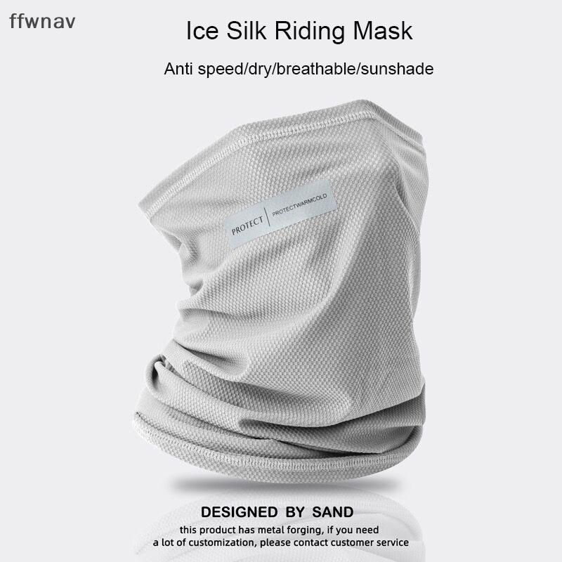 Ffwice NAV หน้ากากคอกันแดดทำจากผ้าไหมระบายอากาศแห้งเร็วสำหรับกีฬากลางแจ้ง