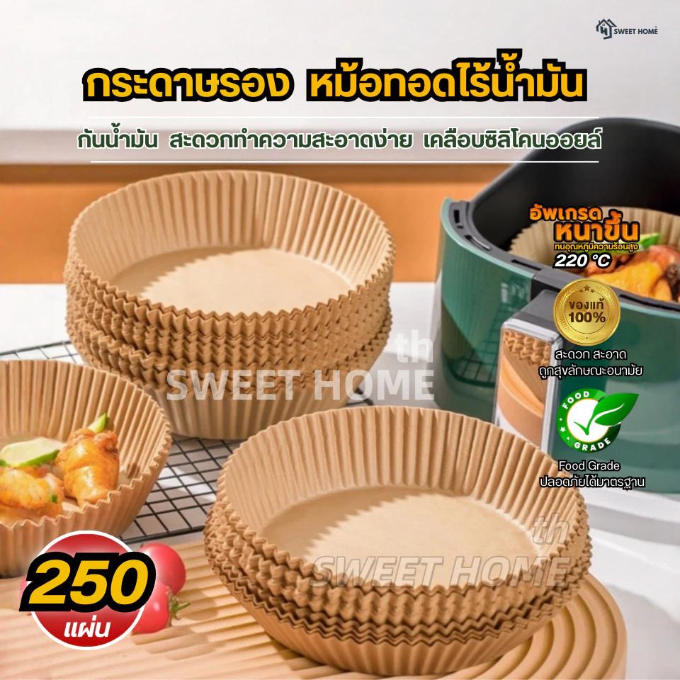 50 ชิ้น กระดาษรองหม้อทอดไร้น้ำมันทรงกลม แบบใช้แล้วทิ้ง สําหรับเตาอบ