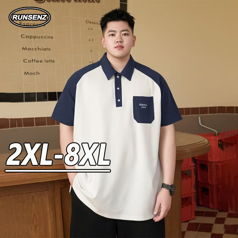 เสื้อโปโลไซส์ใหญ่สำหรับผู้ชาย สไตล์เกาหลี ทรงโอเวอร์ไซส์ สีเรียบ ใส่สบาย