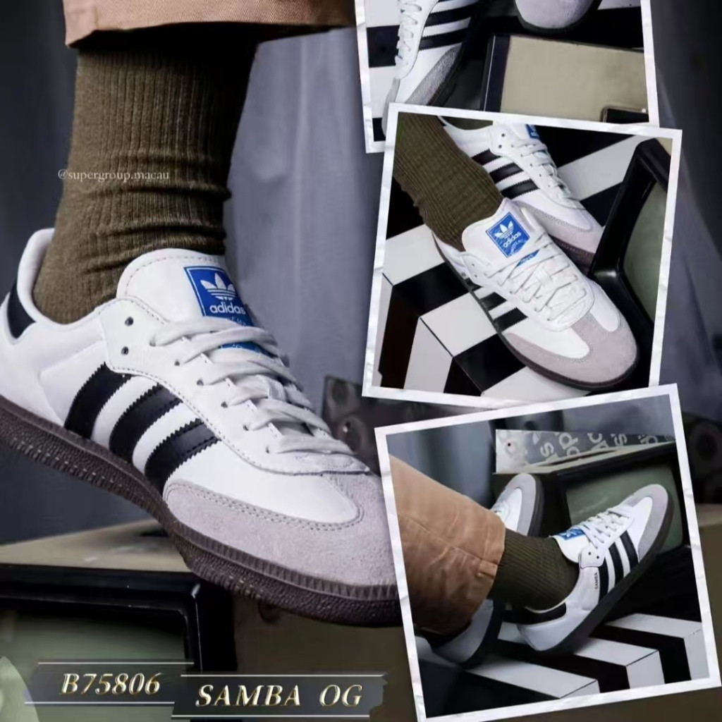 Eddie Training Shoes รองเท้าแตะสีขาวและดำ ก้นหอยคาราเมล สำหรับการเดินและการวิ่งเล่น