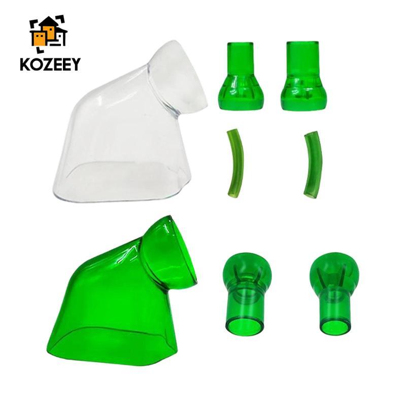 [KOZEEY] Aquarium Lily Outflow Tube หมุนเชื่อมต่อสําหรับระบบกรองภายนอกน้ําจืดน้ําเค็มถังปลาอุปกรณ์ติ