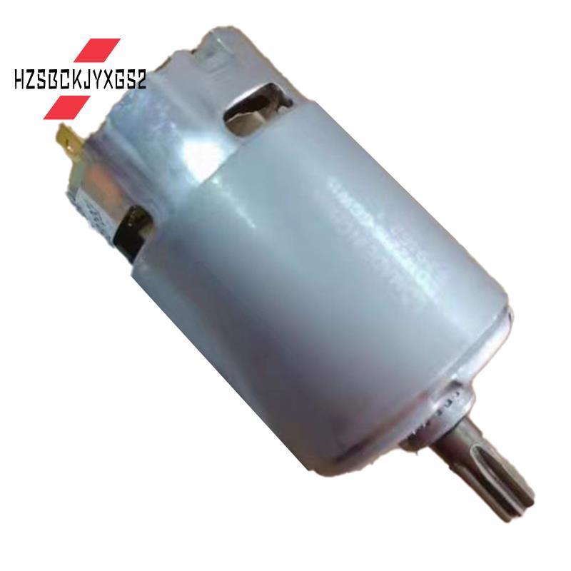 Hzsbckjyxgs2สําหรับ TD110D TD110 12V DC Motor Rotor 629163-9 สําหรับสว่านไขควงไดร์เวอร์